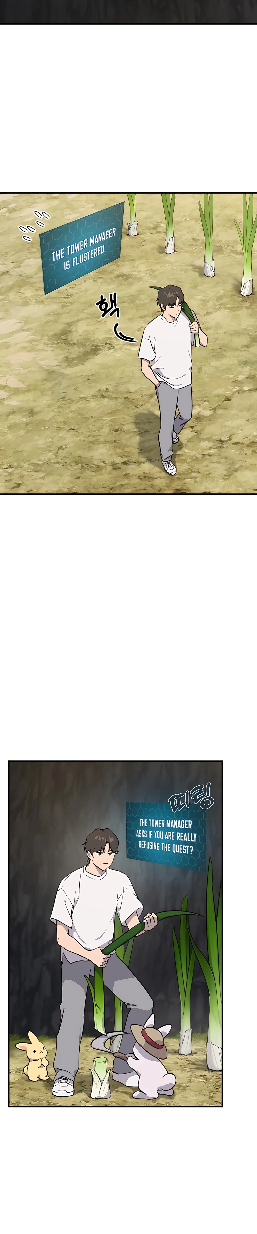 The Top Dungeon Farmer Chapter 7 — Page 5