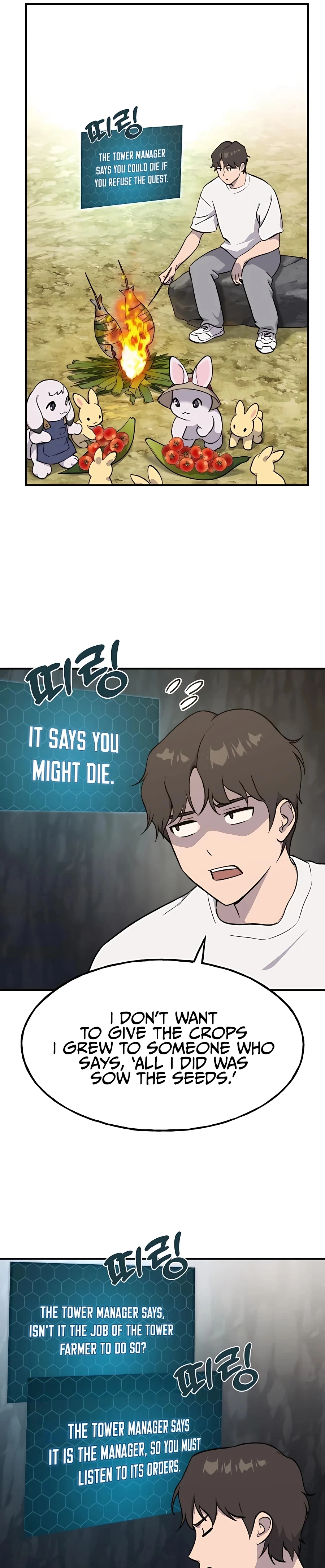 The Top Dungeon Farmer Chapter 7 — Page 6