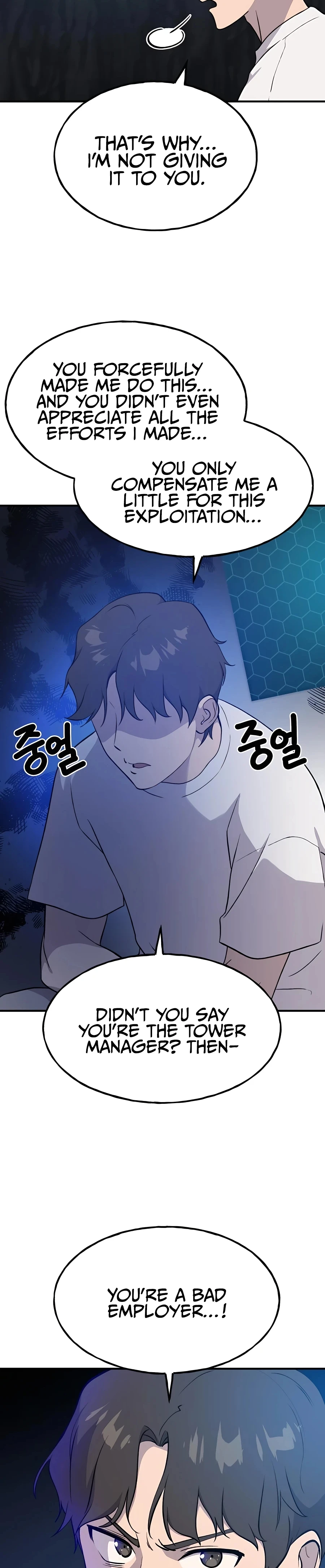 The Top Dungeon Farmer Chapter 7 — Page 7