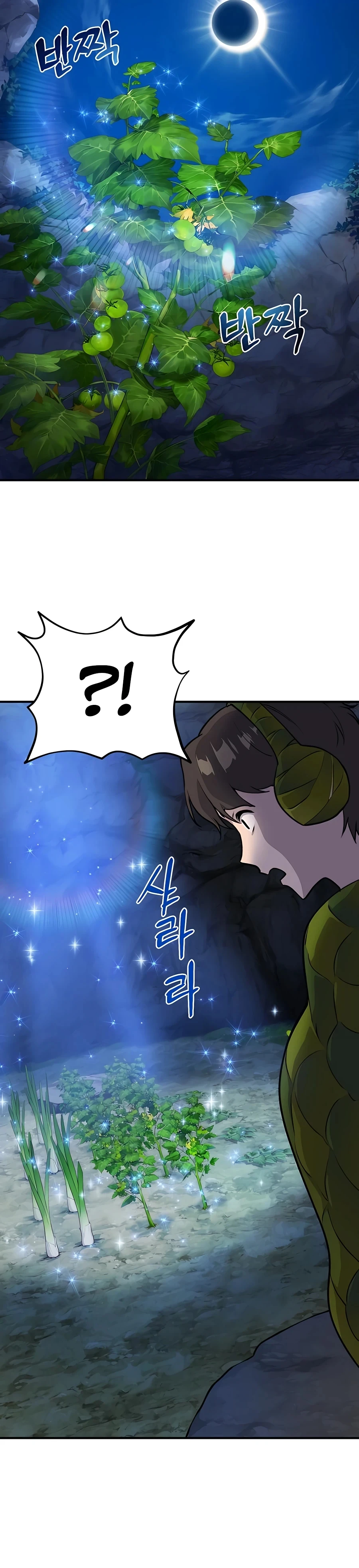 The Top Dungeon Farmer Chapter 7 — Page 17