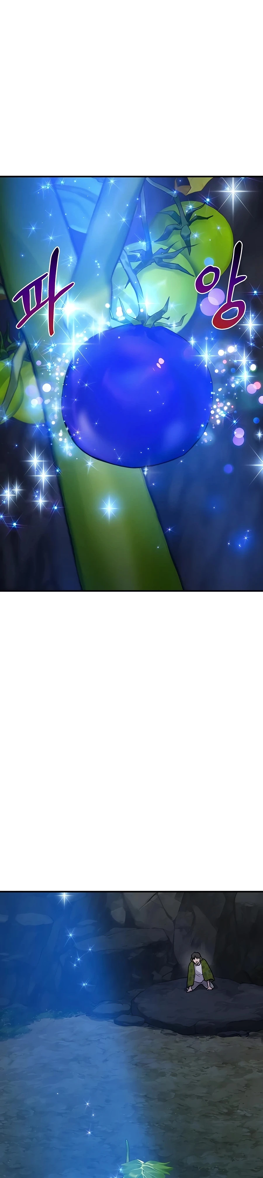 The Top Dungeon Farmer Chapter 7 — Page 19