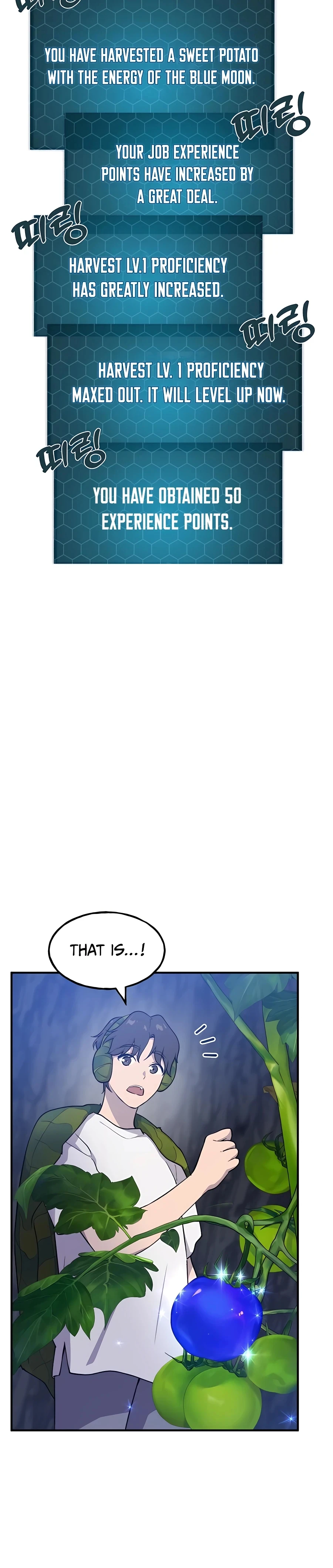 The Top Dungeon Farmer Chapter 7 — Page 26