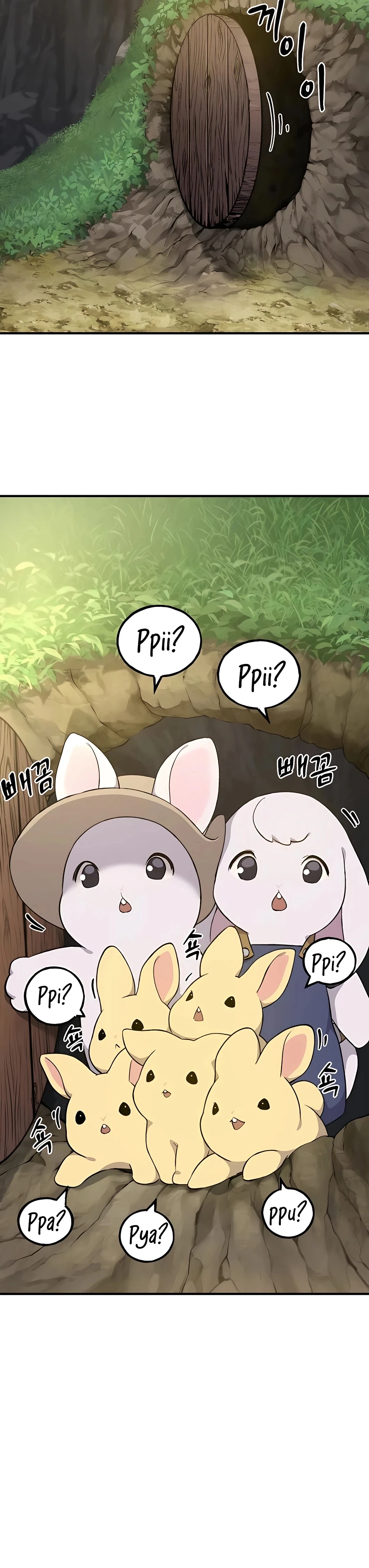 The Top Dungeon Farmer Chapter 7 — Page 35