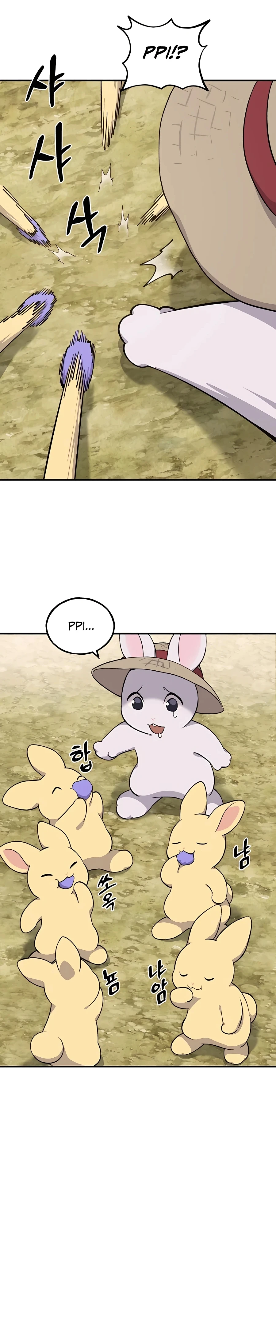 The Top Dungeon Farmer Chapter 7 — Page 44