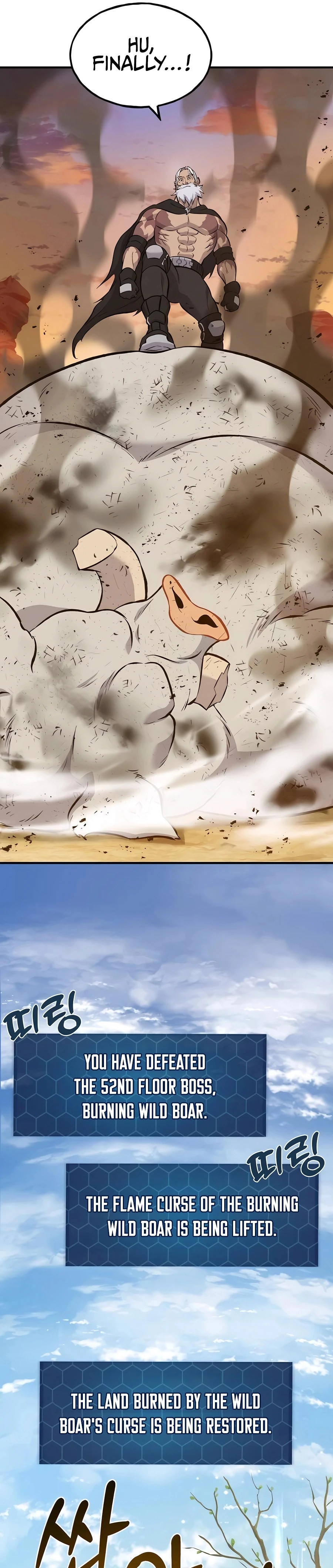 The Top Dungeon Farmer Chapter 70 — Page 23