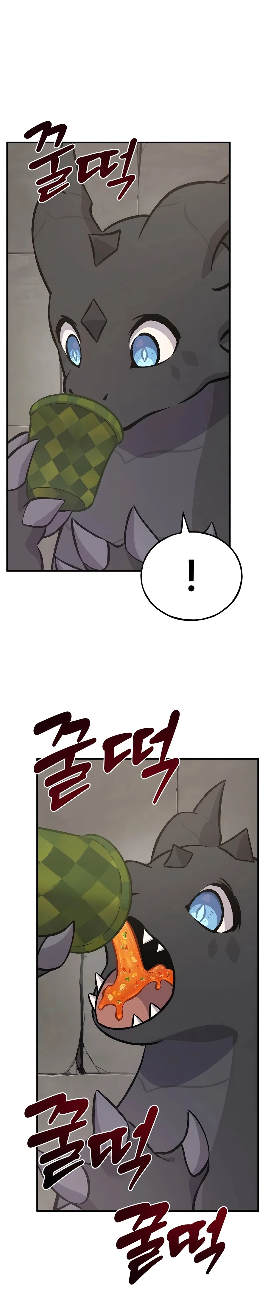 The Top Dungeon Farmer Chapter 71 — Page 24