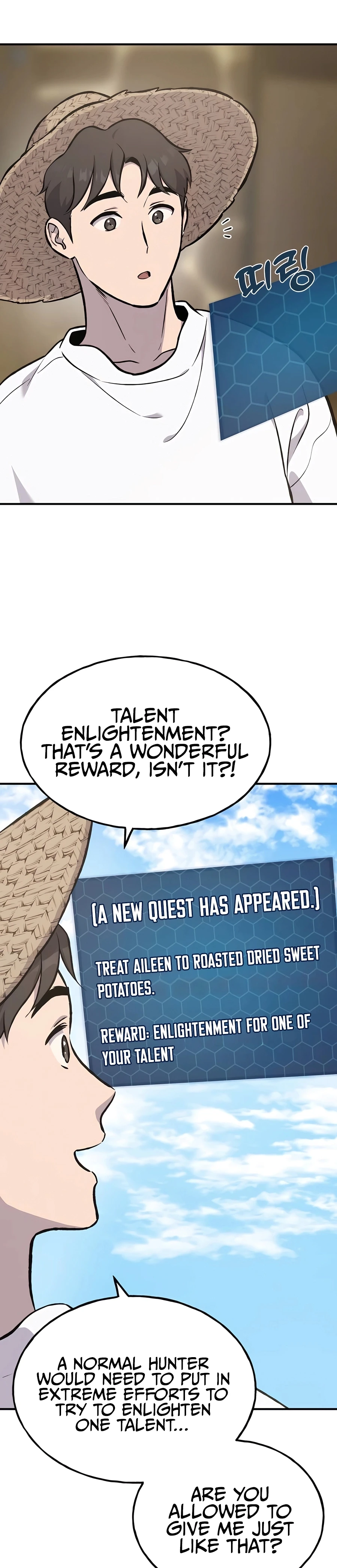 The Top Dungeon Farmer Chapter 71 — Page 32