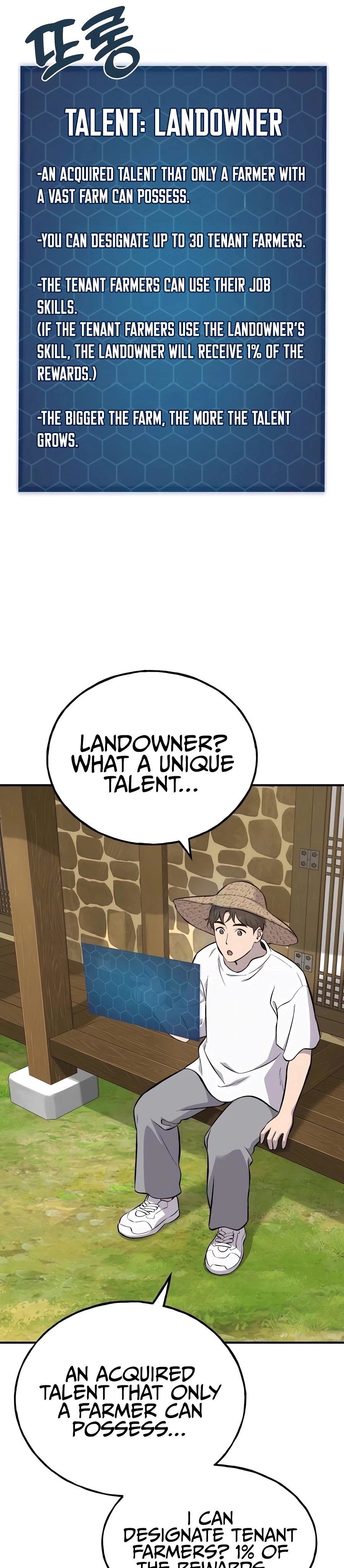 The Top Dungeon Farmer Chapter 71 — Page 35