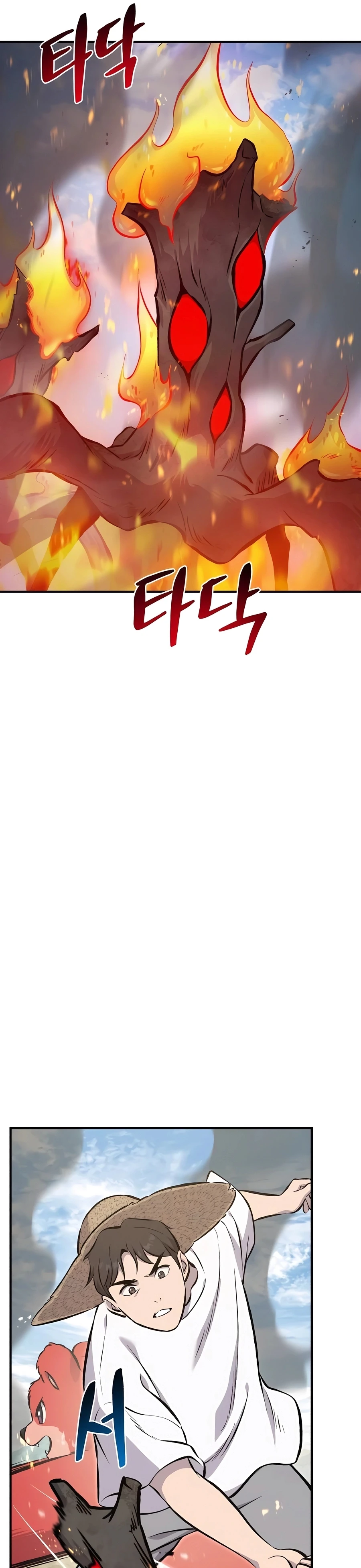 The Top Dungeon Farmer Chapter 72 — Page 4