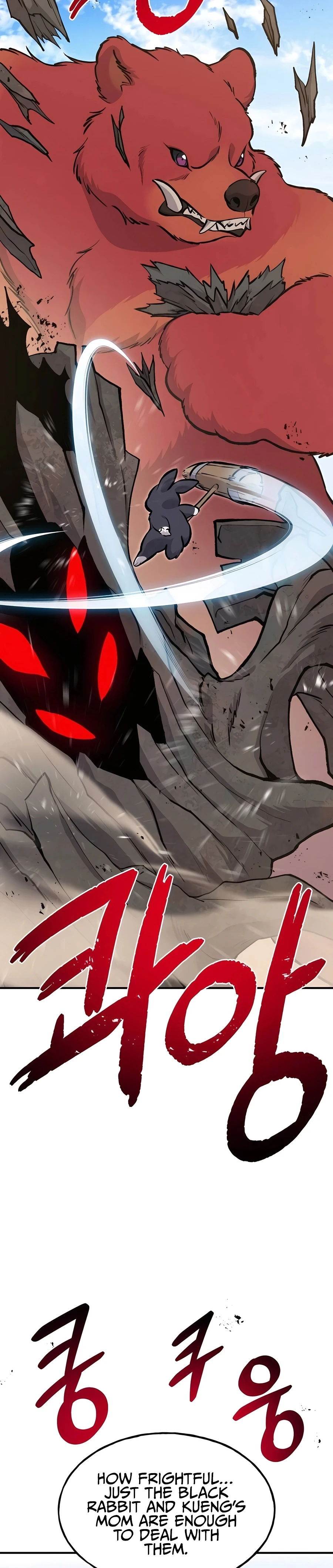 The Top Dungeon Farmer Chapter 72 — Page 11