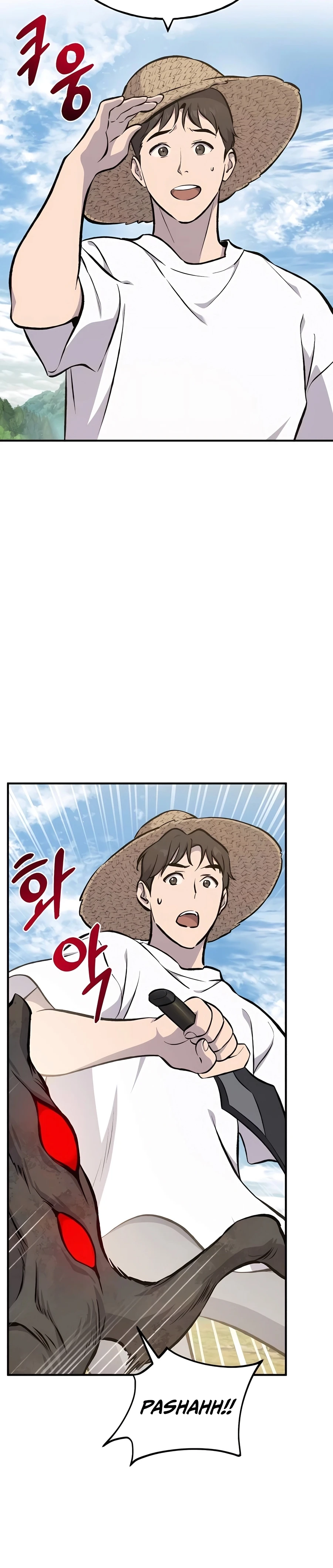 The Top Dungeon Farmer Chapter 72 — Page 12