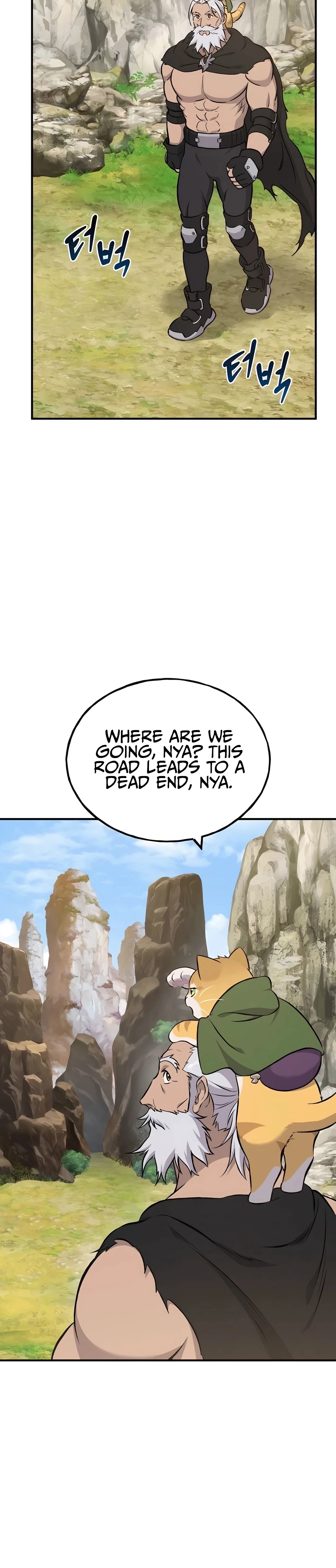 The Top Dungeon Farmer Chapter 72 — Page 23