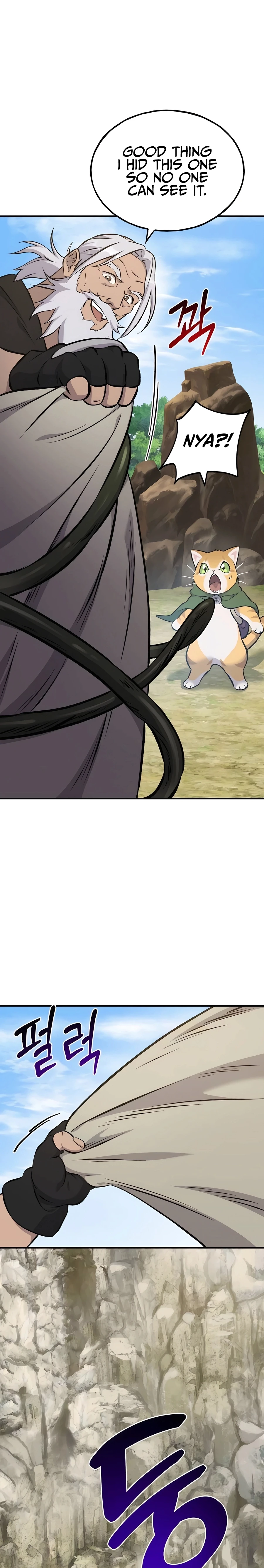 The Top Dungeon Farmer Chapter 72 — Page 27