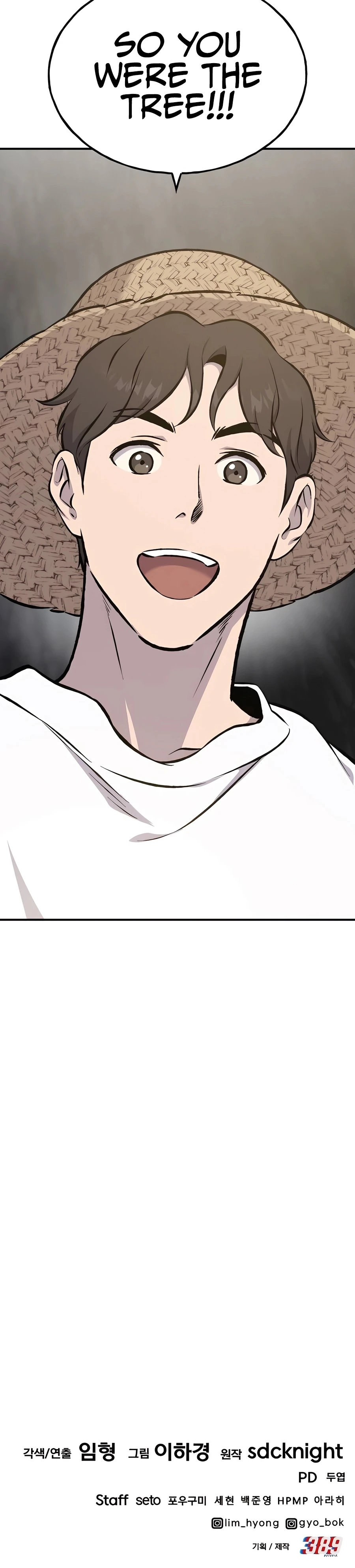 The Top Dungeon Farmer Chapter 72 — Page 59