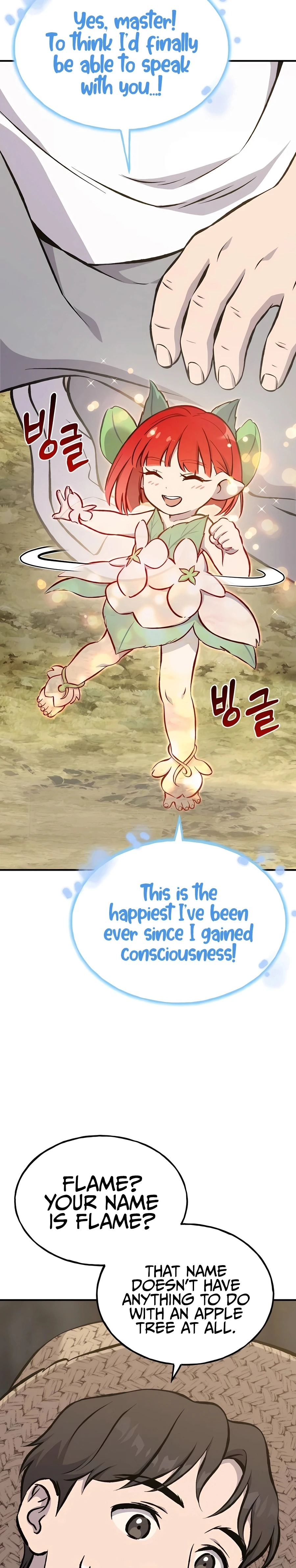 The Top Dungeon Farmer Chapter 73 — Page 2