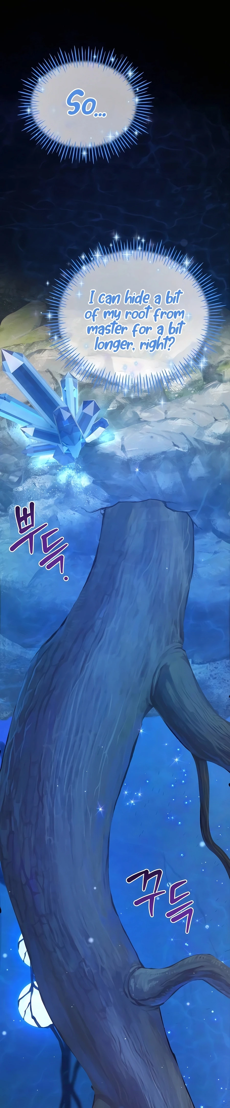 The Top Dungeon Farmer Chapter 73 — Page 20