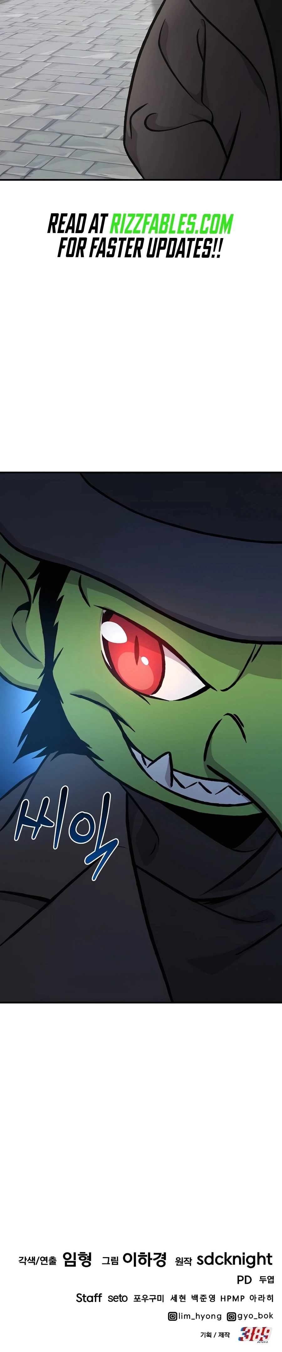 The Top Dungeon Farmer Chapter 73 — Page 54