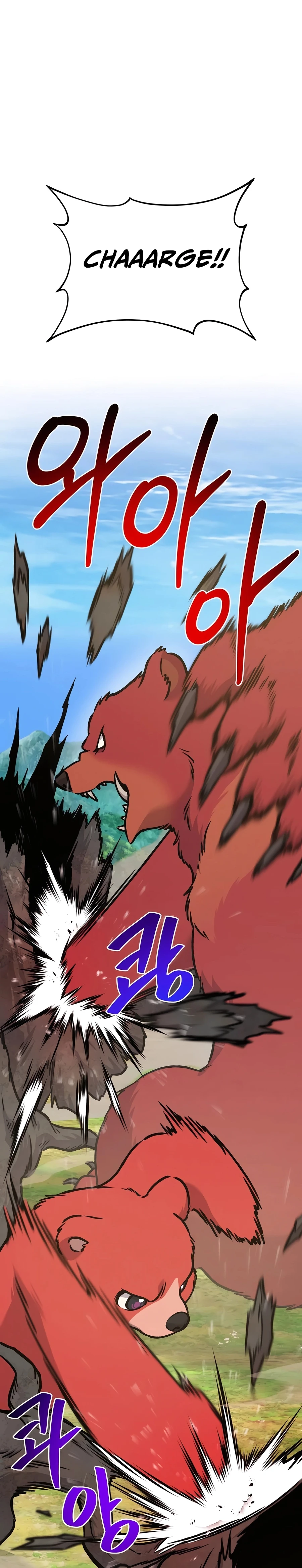 The Top Dungeon Farmer Chapter 74 — Page 34