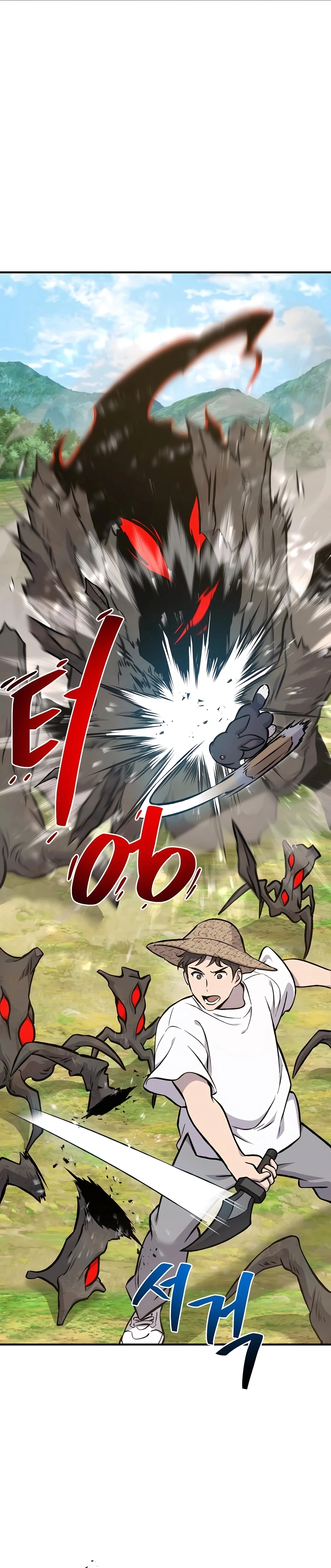 The Top Dungeon Farmer Chapter 74 — Page 36