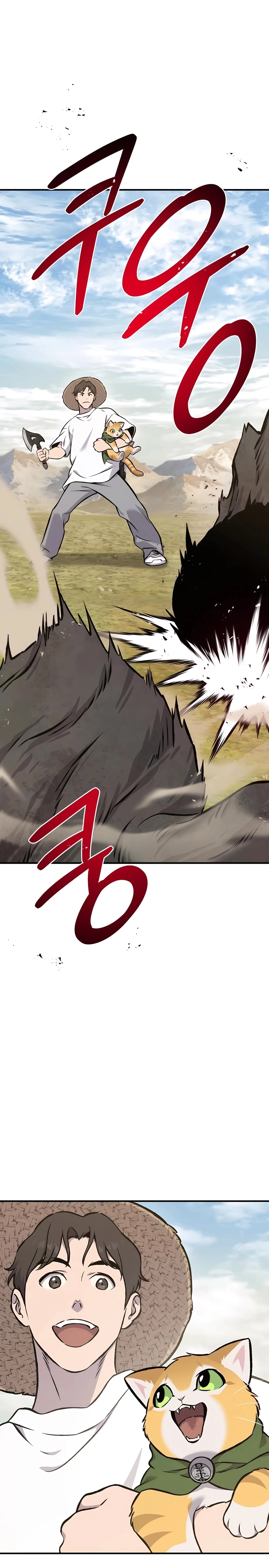 The Top Dungeon Farmer Chapter 75 — Page 17