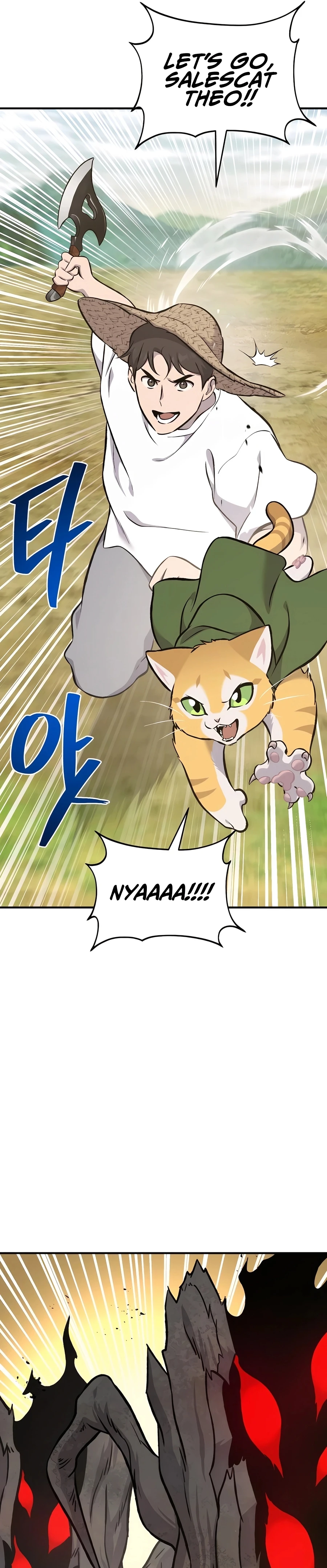 The Top Dungeon Farmer Chapter 75 — Page 19