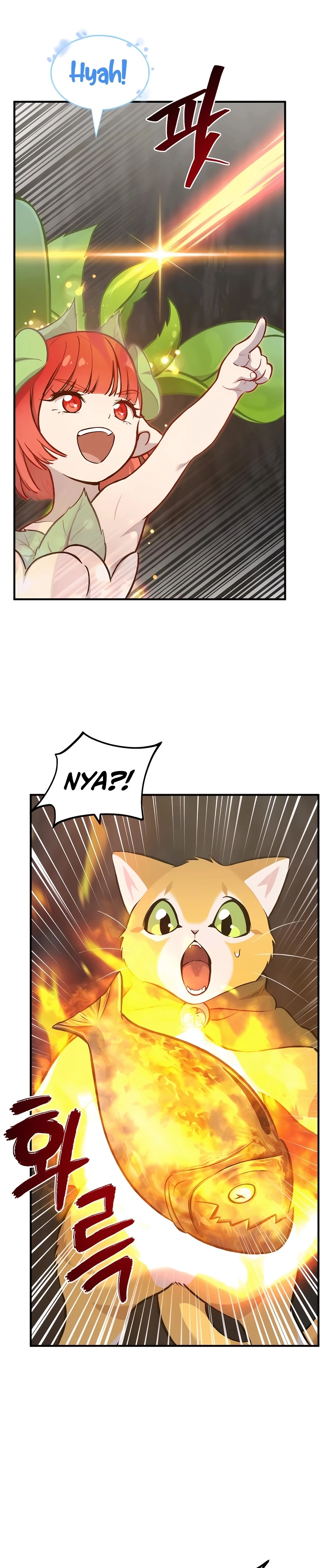 The Top Dungeon Farmer Chapter 75 — Page 33