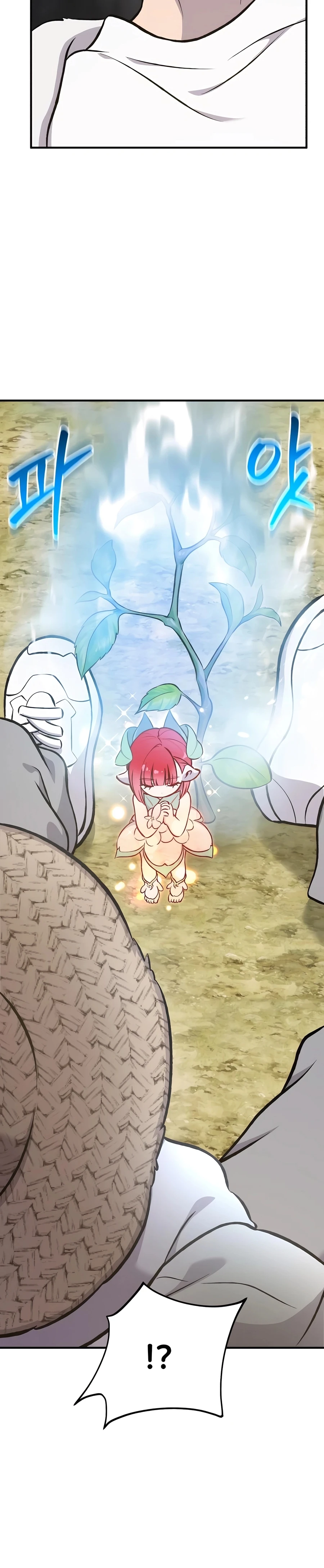 The Top Dungeon Farmer Chapter 75 — Page 44