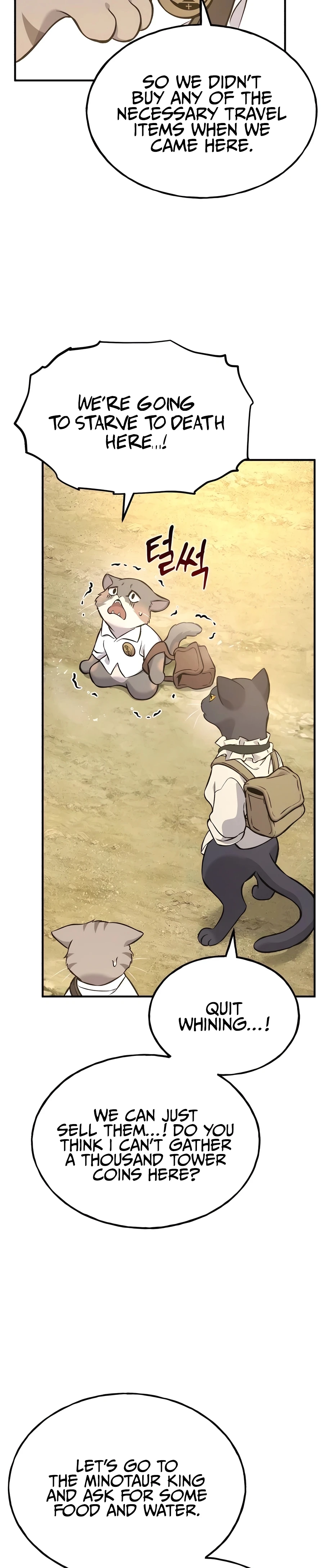 The Top Dungeon Farmer Chapter 76 — Page 14
