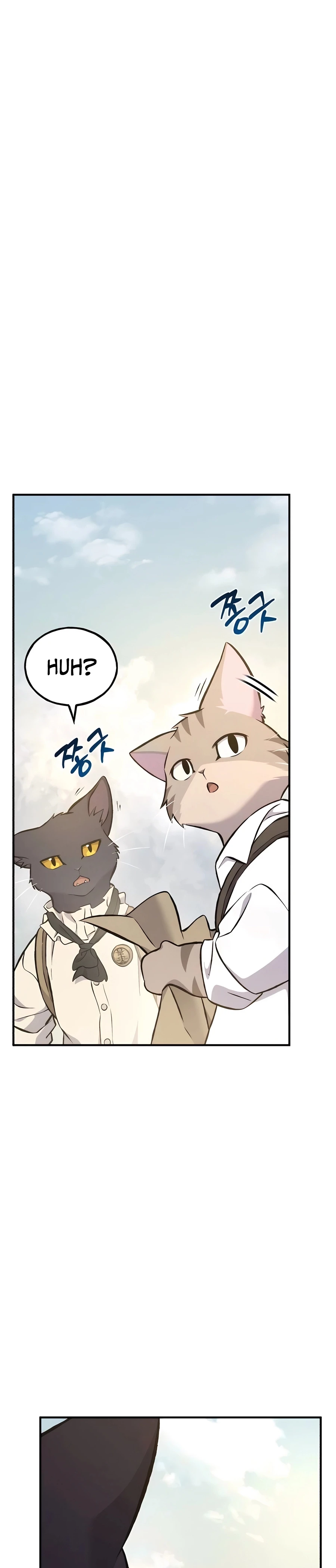The Top Dungeon Farmer Chapter 76 — Page 16
