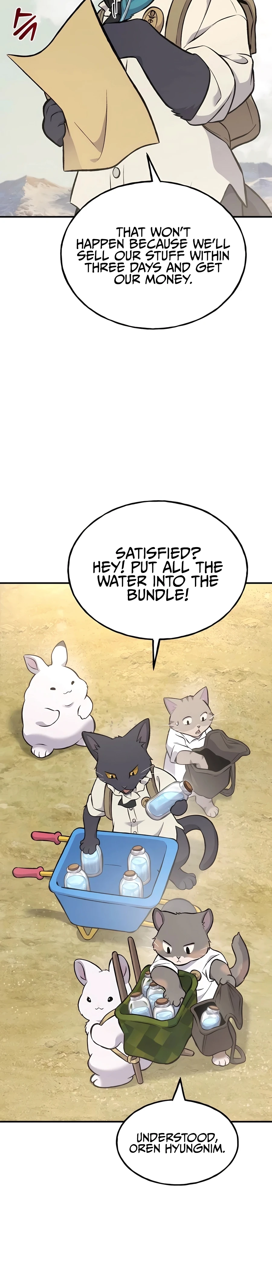 The Top Dungeon Farmer Chapter 76 — Page 25