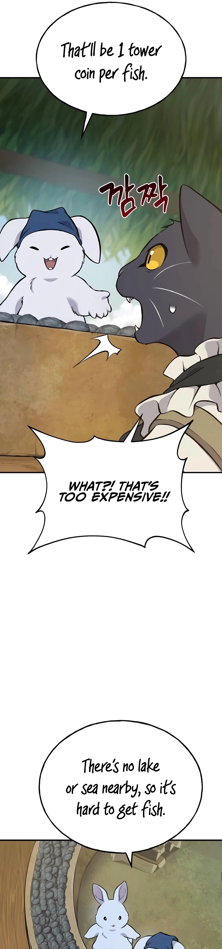 The Top Dungeon Farmer Chapter 76 — Page 36