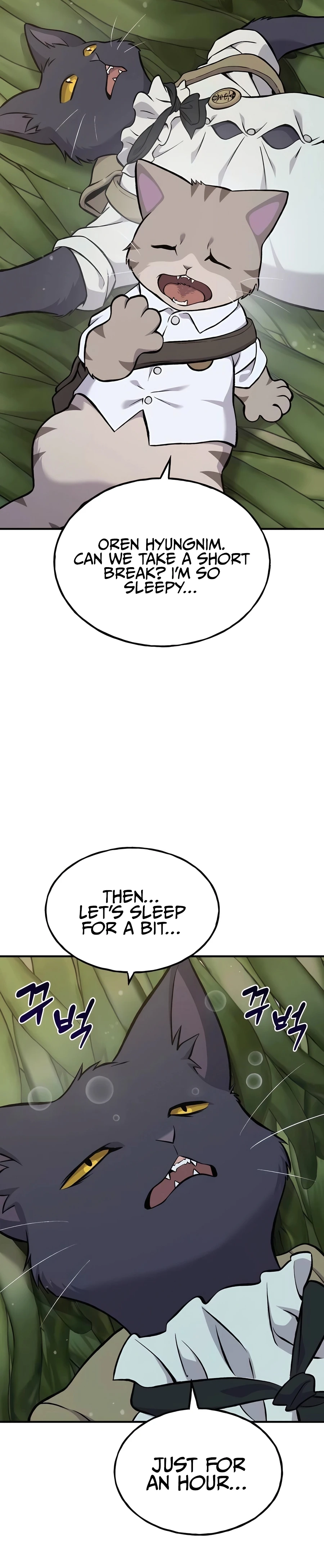 The Top Dungeon Farmer Chapter 76 — Page 44