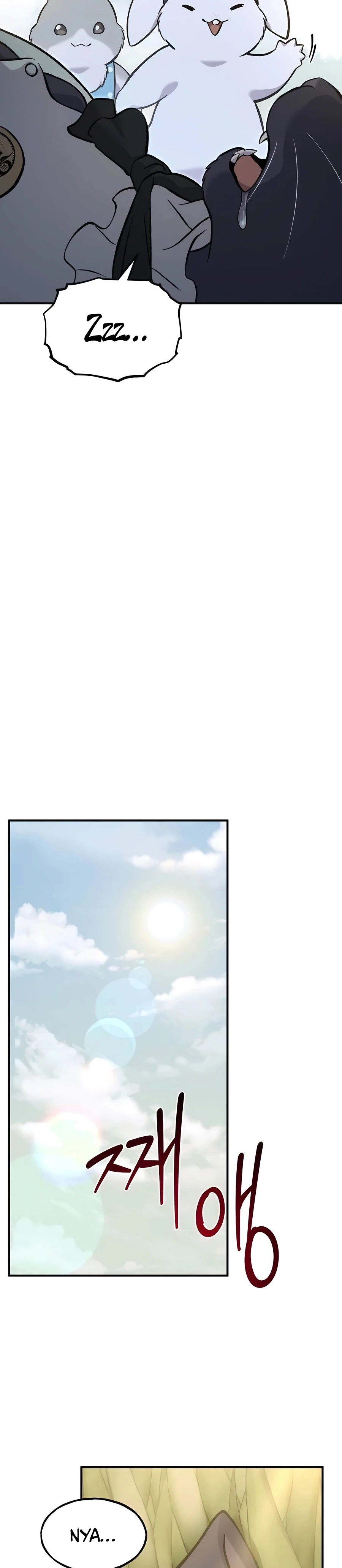 The Top Dungeon Farmer Chapter 76 — Page 46