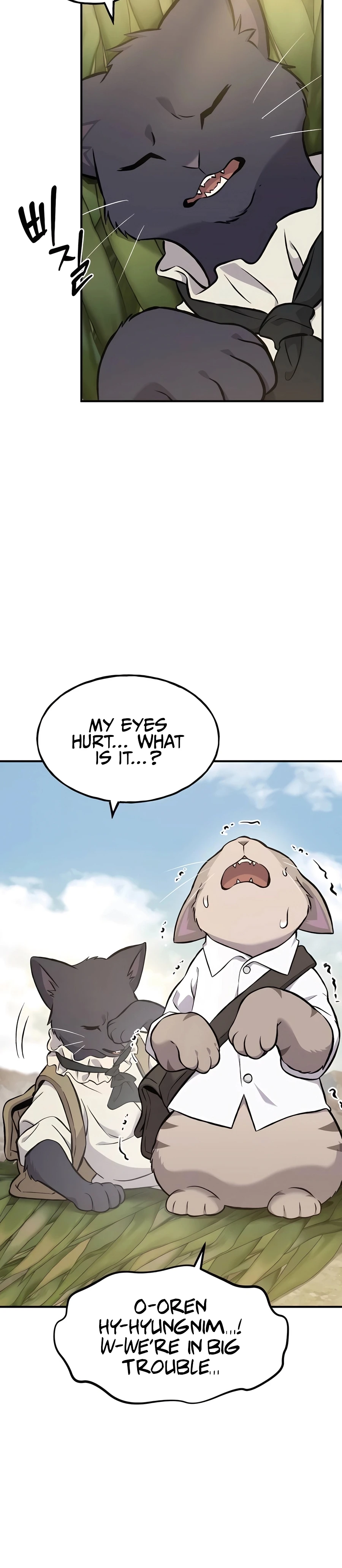 The Top Dungeon Farmer Chapter 76 — Page 47