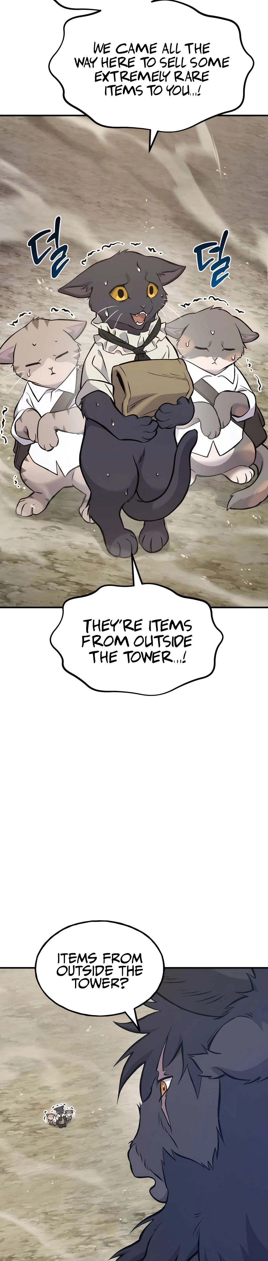 The Top Dungeon Farmer Chapter 76 — Page 54
