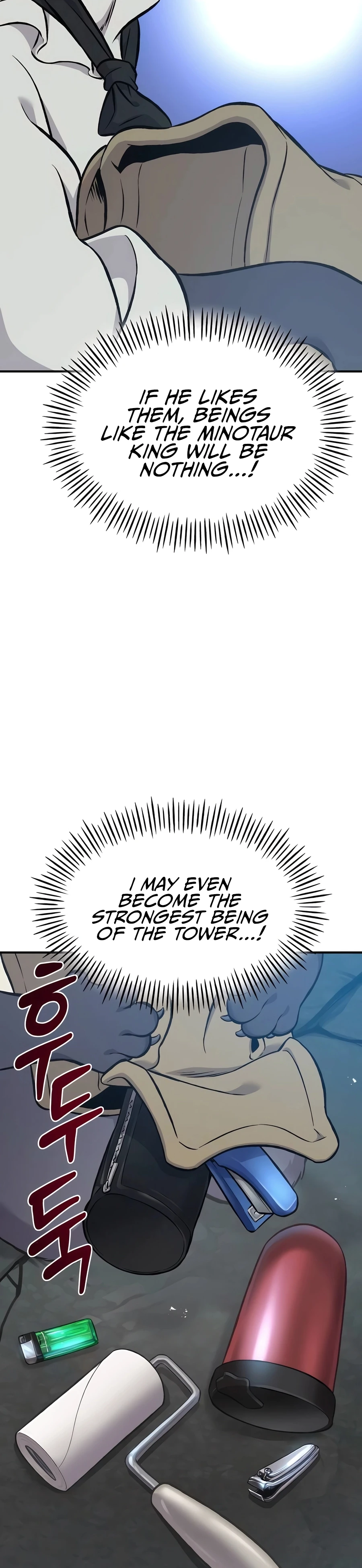 The Top Dungeon Farmer Chapter 77 — Page 5