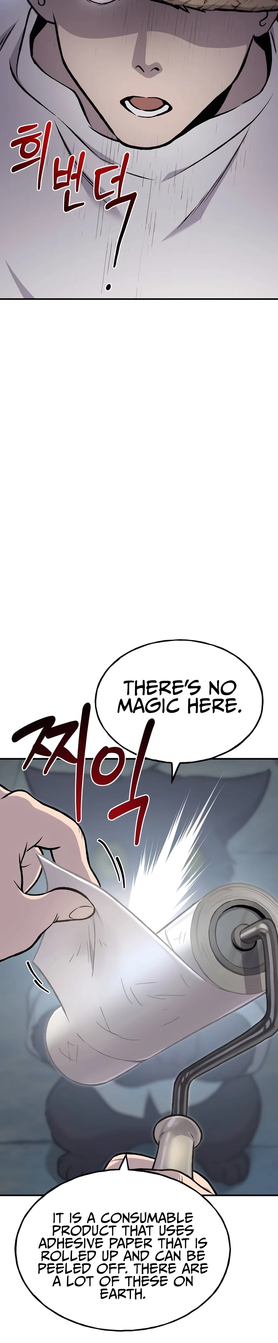 The Top Dungeon Farmer Chapter 77 — Page 11
