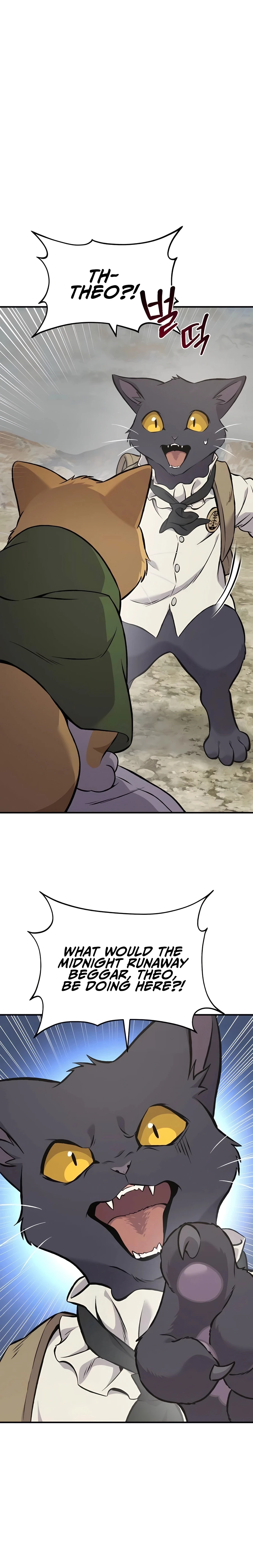 The Top Dungeon Farmer Chapter 77 — Page 39