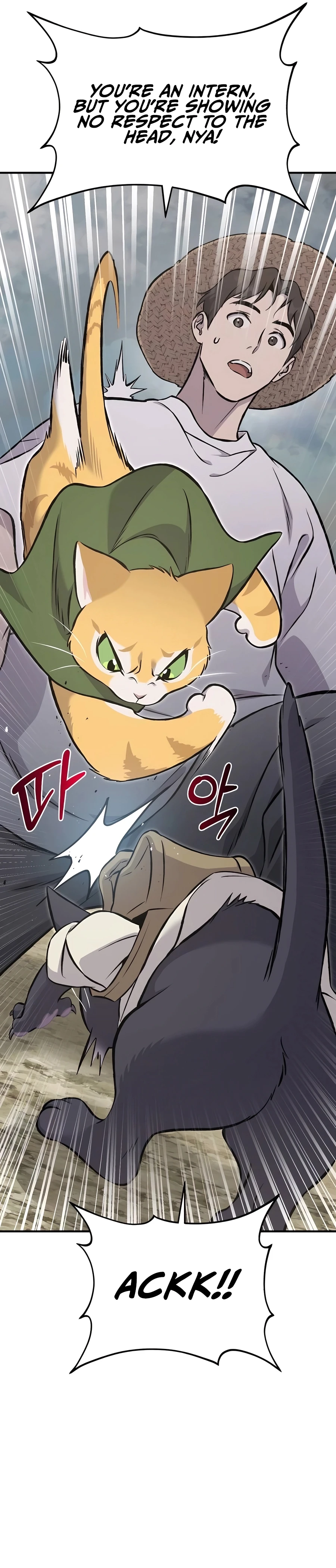 The Top Dungeon Farmer Chapter 77 — Page 40