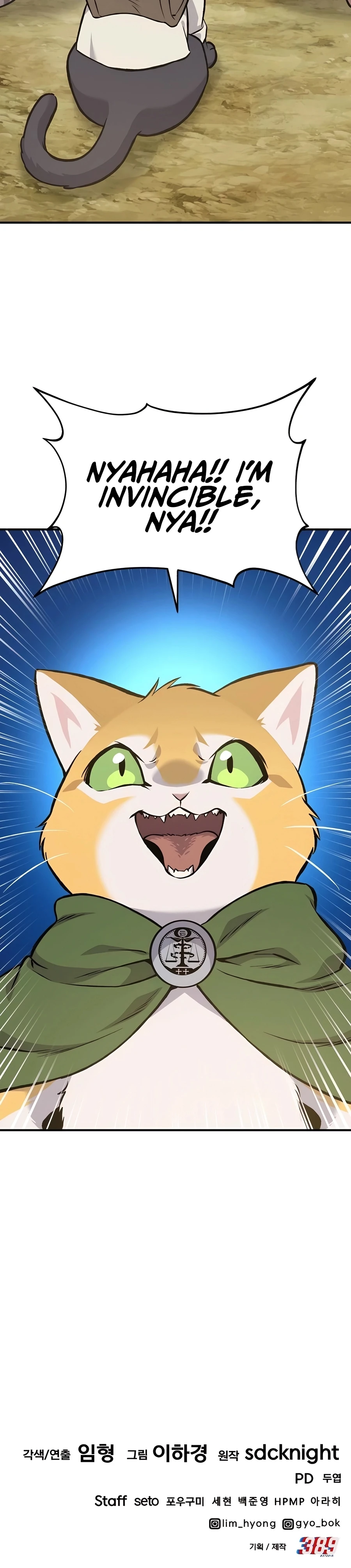 The Top Dungeon Farmer Chapter 77 — Page 55
