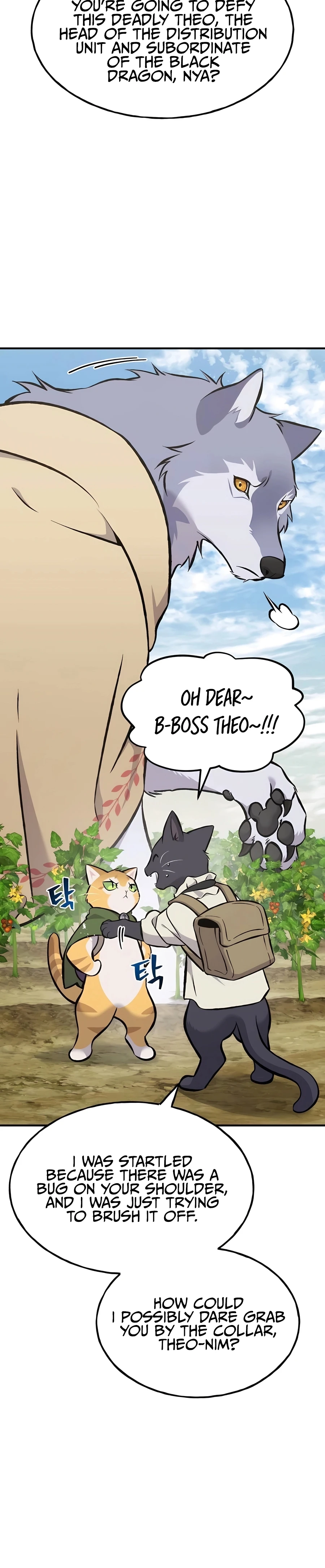 The Top Dungeon Farmer Chapter 78 — Page 6