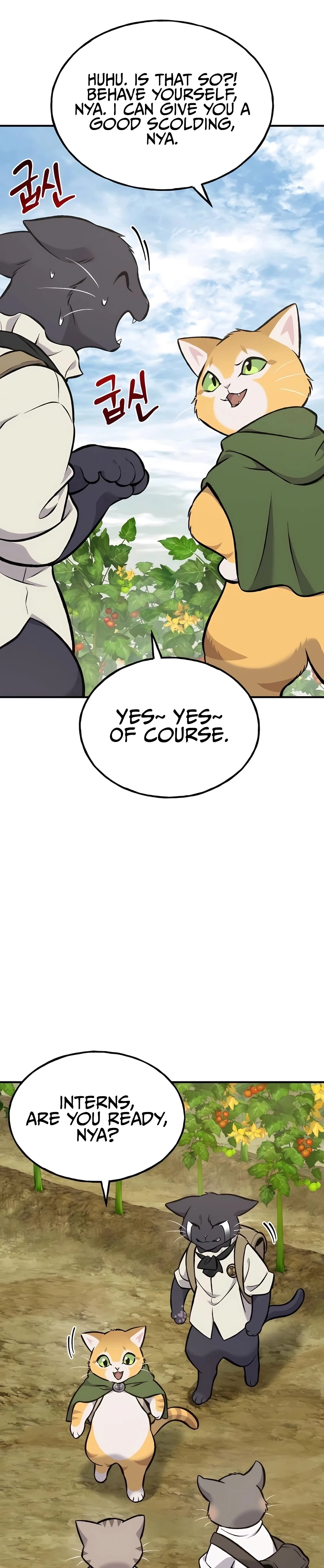 The Top Dungeon Farmer Chapter 78 — Page 7