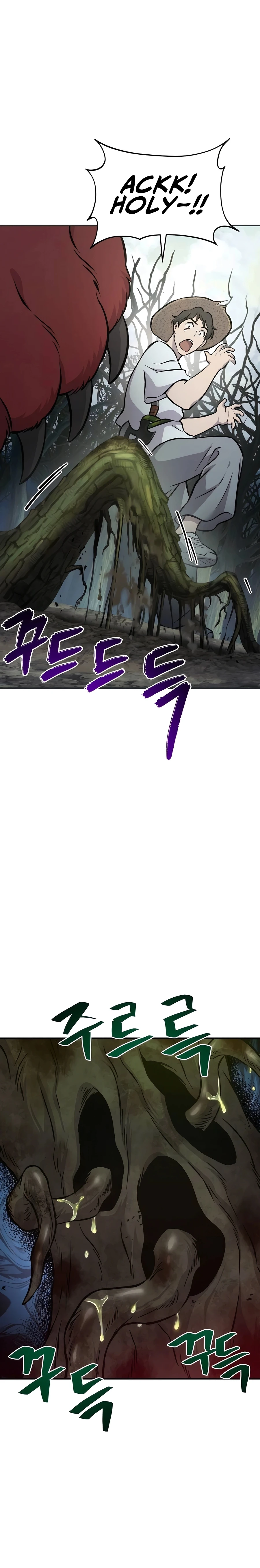 The Top Dungeon Farmer Chapter 78 — Page 29