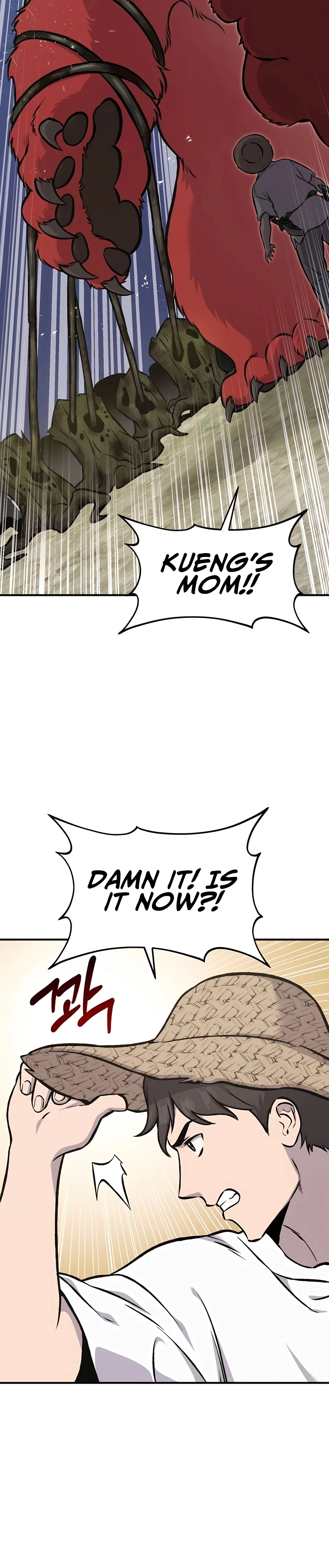 The Top Dungeon Farmer Chapter 78 — Page 35