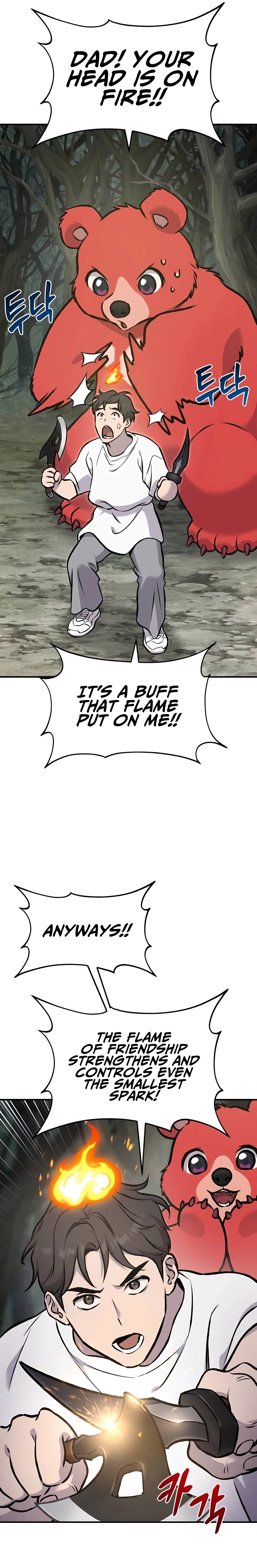 The Top Dungeon Farmer Chapter 78 — Page 39