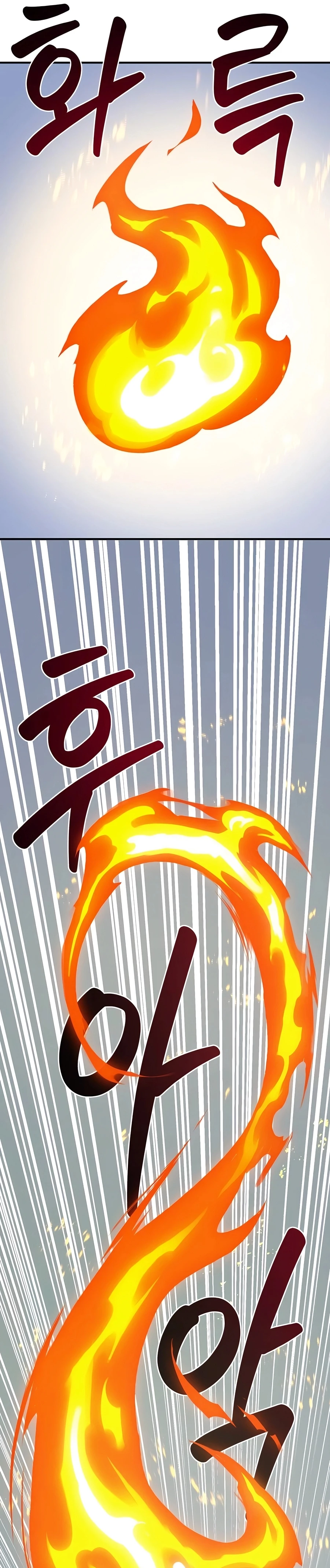 The Top Dungeon Farmer Chapter 78 — Page 41