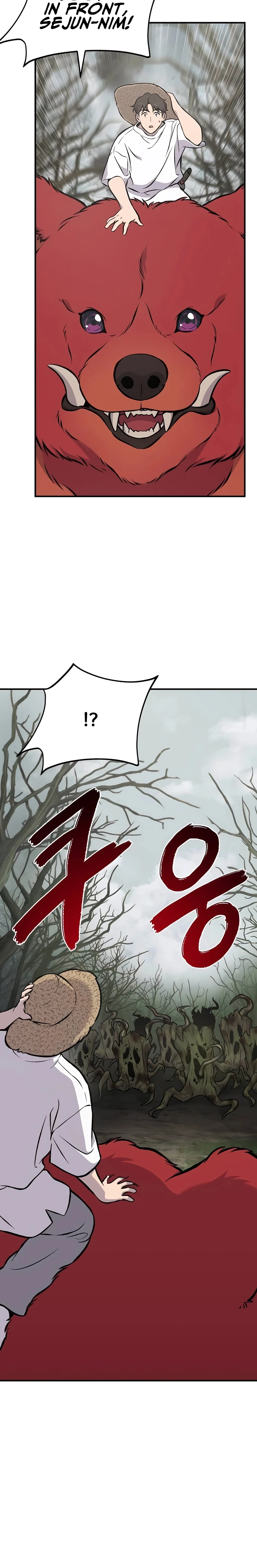 The Top Dungeon Farmer Chapter 78 — Page 48