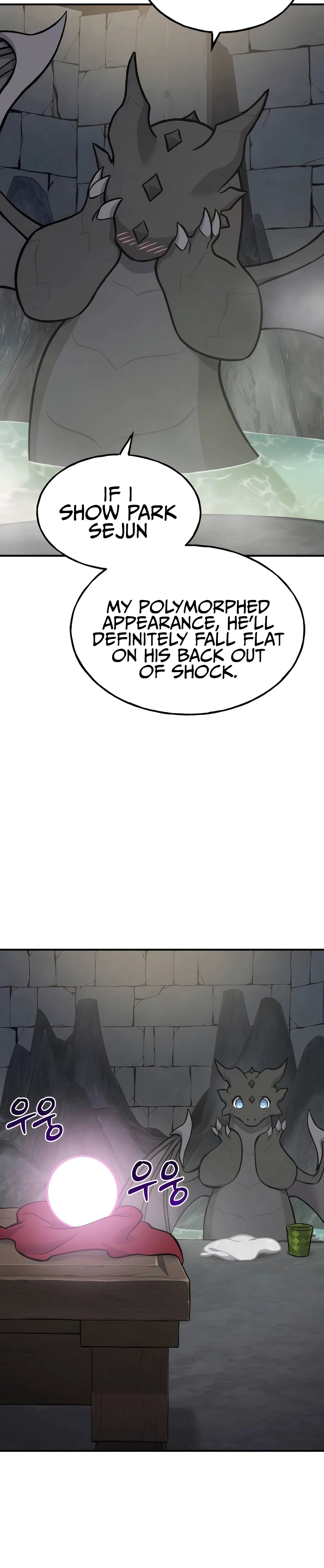 The Top Dungeon Farmer Chapter 79 — Page 6