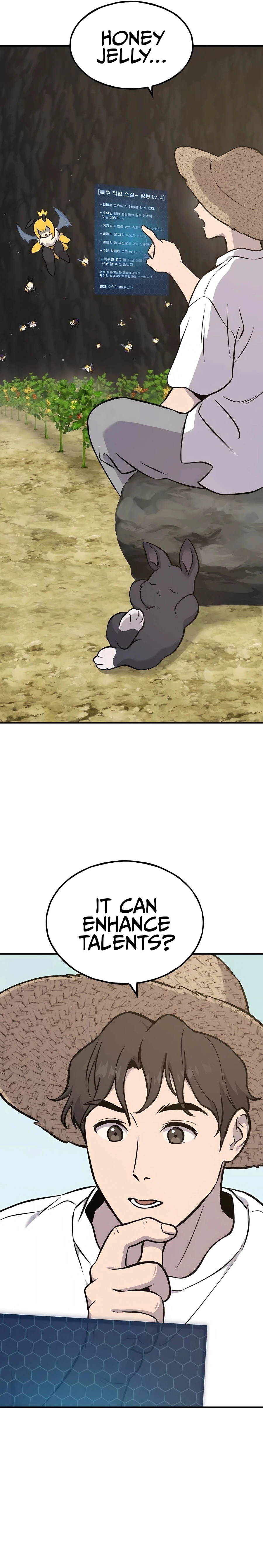 The Top Dungeon Farmer Chapter 79 — Page 18