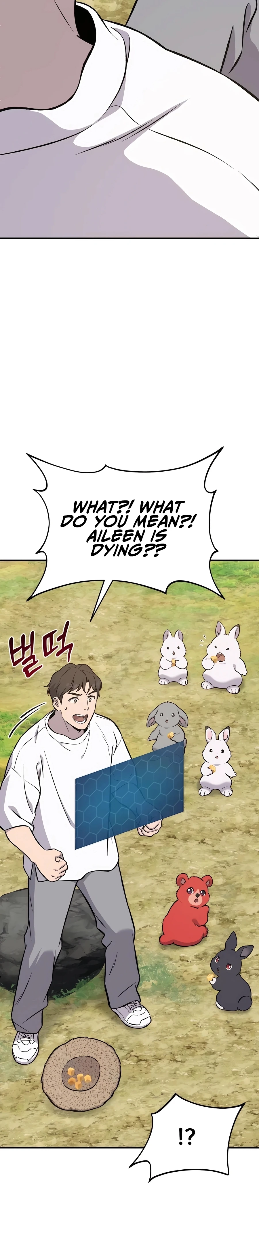 The Top Dungeon Farmer Chapter 79 — Page 31